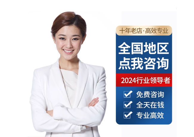 莒县离职公积金代提